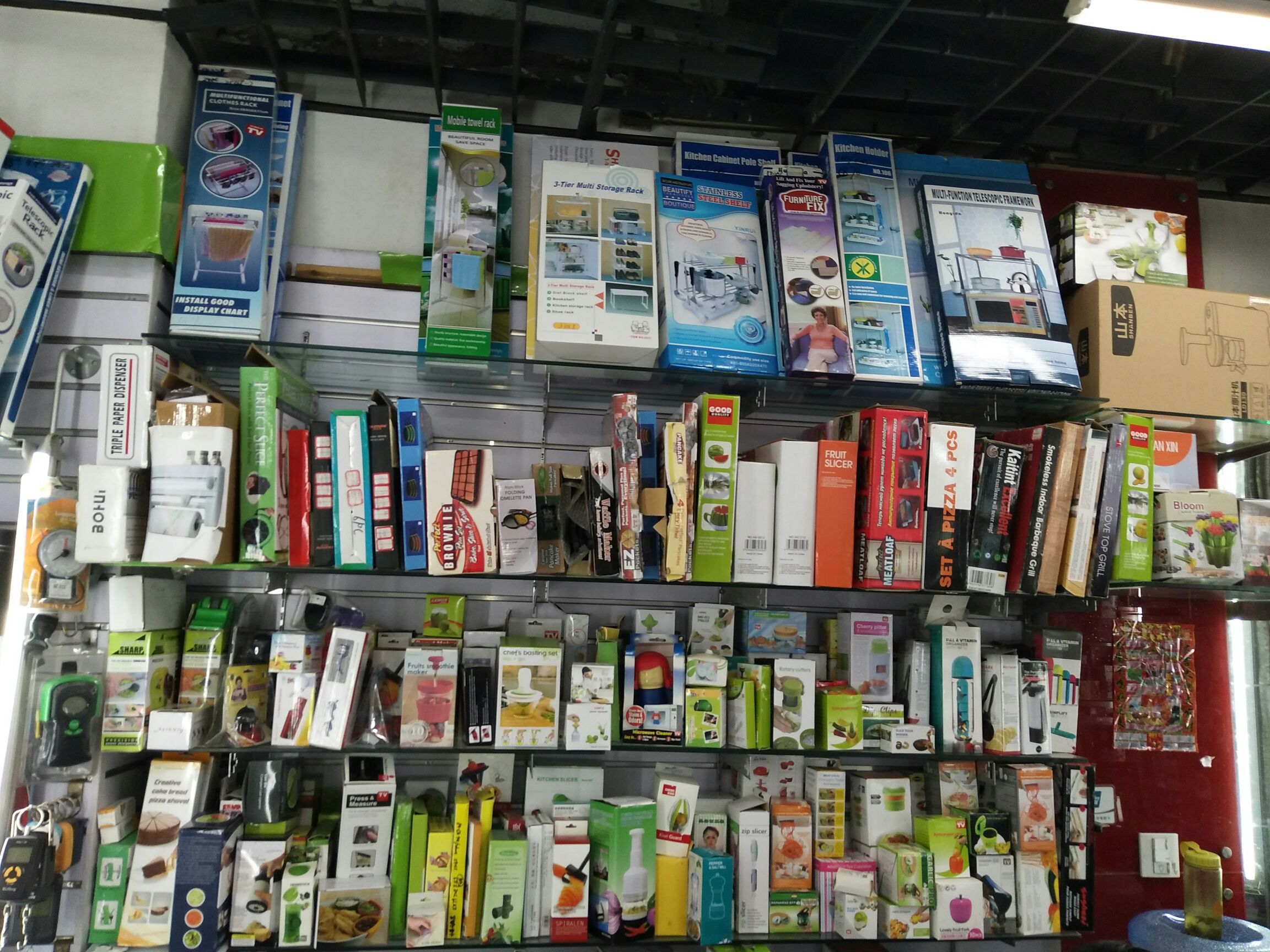 義烏茂協日用百貨商行 電視購物產品與日用百貨的完美結合