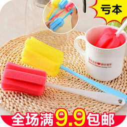 創意家居必備 長柄洗杯子清潔刷，讓生活更輕松