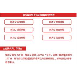 二手車經(jīng)紀(jì)服務(wù)全解析 供應(yīng)、批發(fā)、廠家對(duì)接與信息咨詢