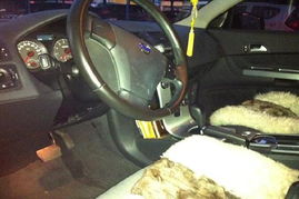 沃爾沃C30二手車經(jīng)紀(jì)及信息咨詢?nèi)ヂ?></a></div>
<div   id=
