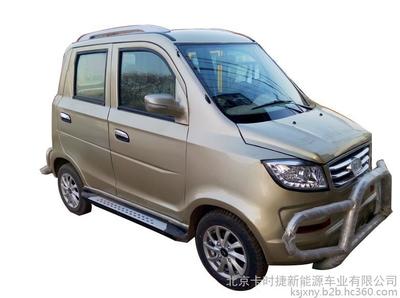 電動車加盟與代理綠色商機 新能源時代的新藍海