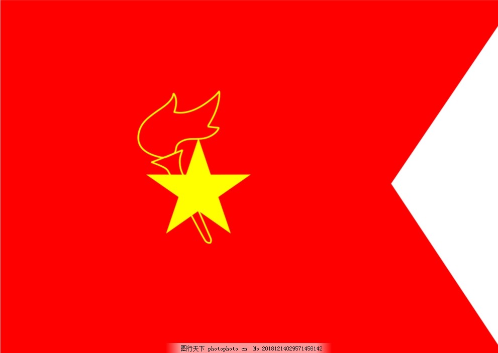 少先隊中隊旗 指引我們成長的火紅旗幟