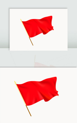 紅旗漫卷，信念如燃