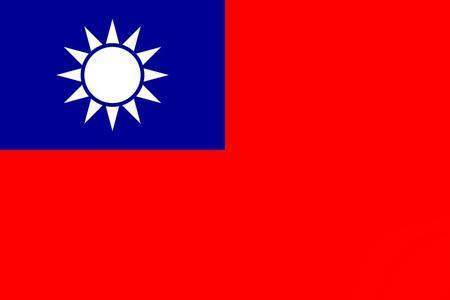 鐵血十八星旗 象征與歷史下的旗幟傳奇