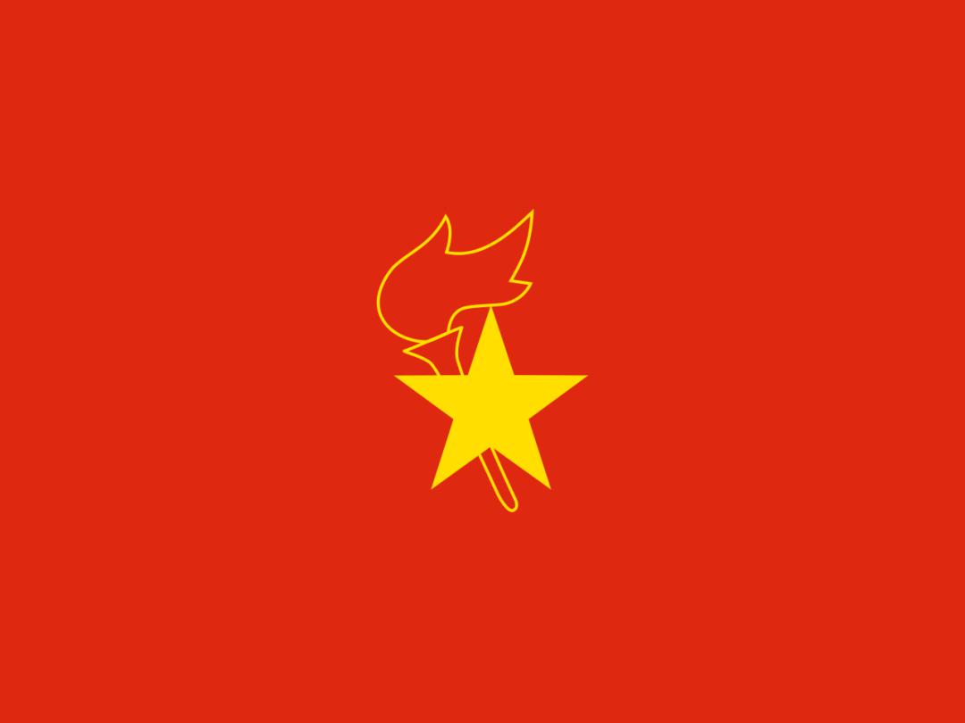 東實少先隊隊前教育之二 隊旗，少先隊的旗幟與信仰